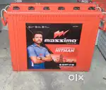 Ups and battery