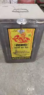 Tin for keeping food grains