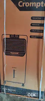 Air cooler
