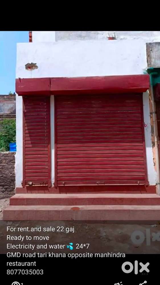 Main market smart road