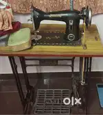 singer sewing machine