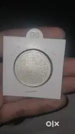 Rare silver coin