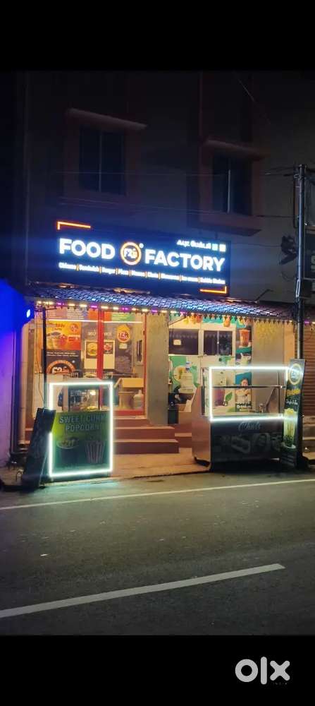 Food factory