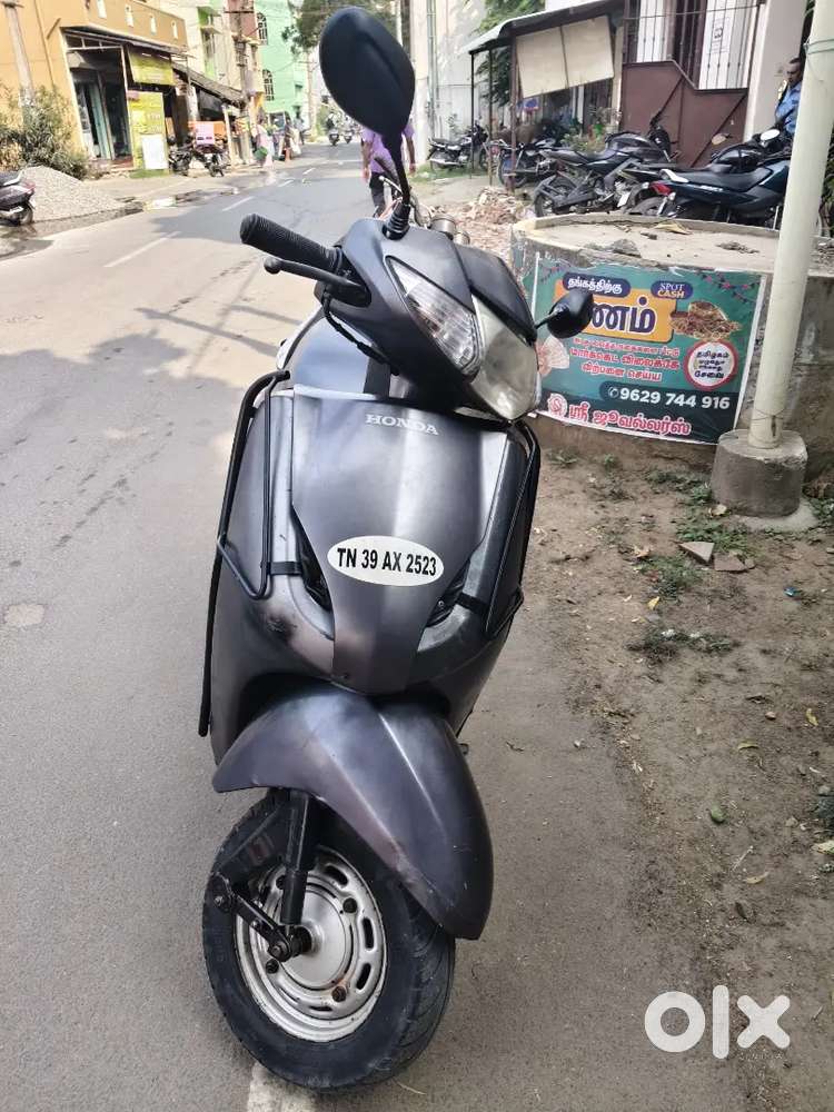 செல்ஃப் உண்டு