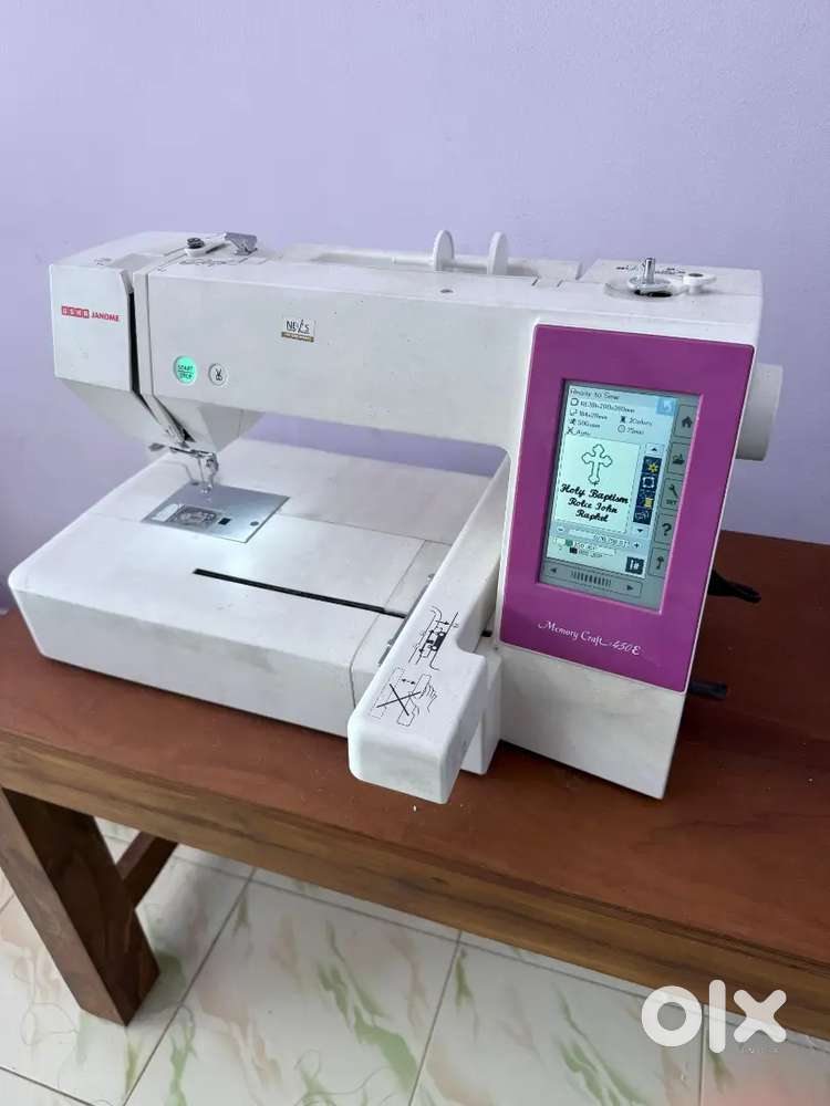 Embroidery Machine 450E