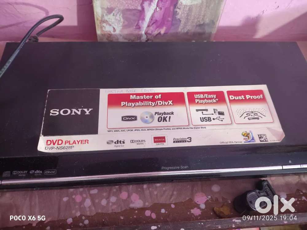 Sell DVD player
