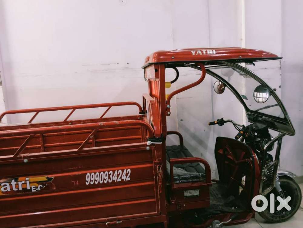 YATRI RIKSHWA