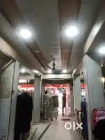 Kapde ki dukan