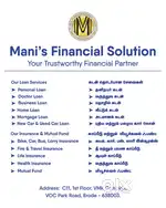 Loans and insurance location erode