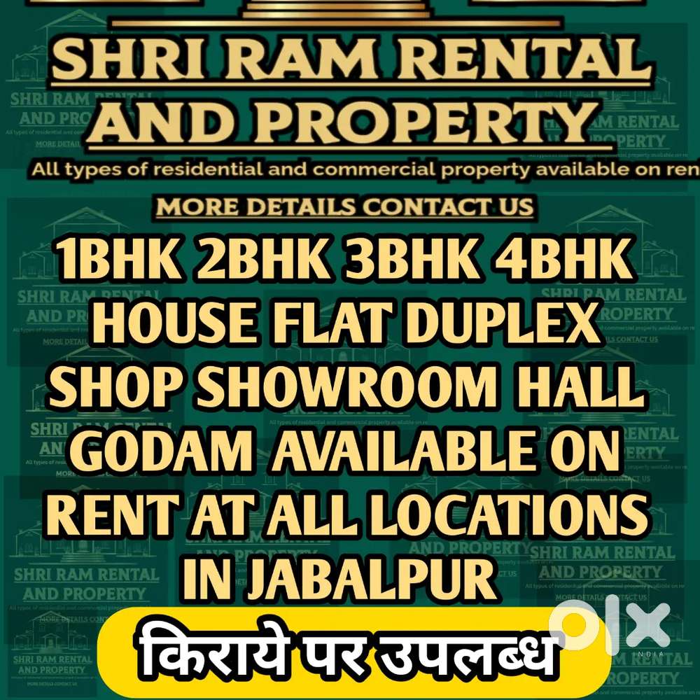 2 BHK house available on rent Ekta chowk Vijay Nagar Jabalpur