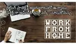 Home based work