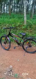 Cycle for sale