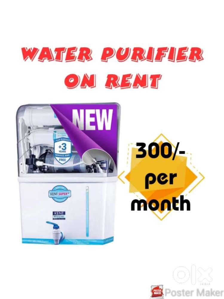 Water purifier