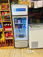 Visi cooler for sale