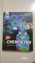 CHHAYA 11th Physics, Chemistry, Maths