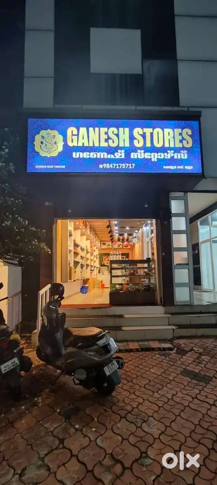 Food delivery cum counter sales