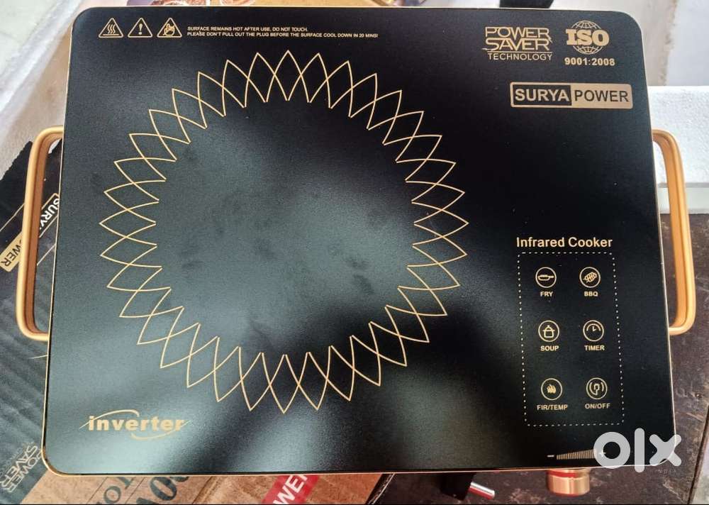 Infrared induction hai new seal pack 2 years warrenty hai