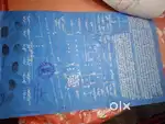 Hanuman dhora kgn rod pr 250 gj ka plat bikau h