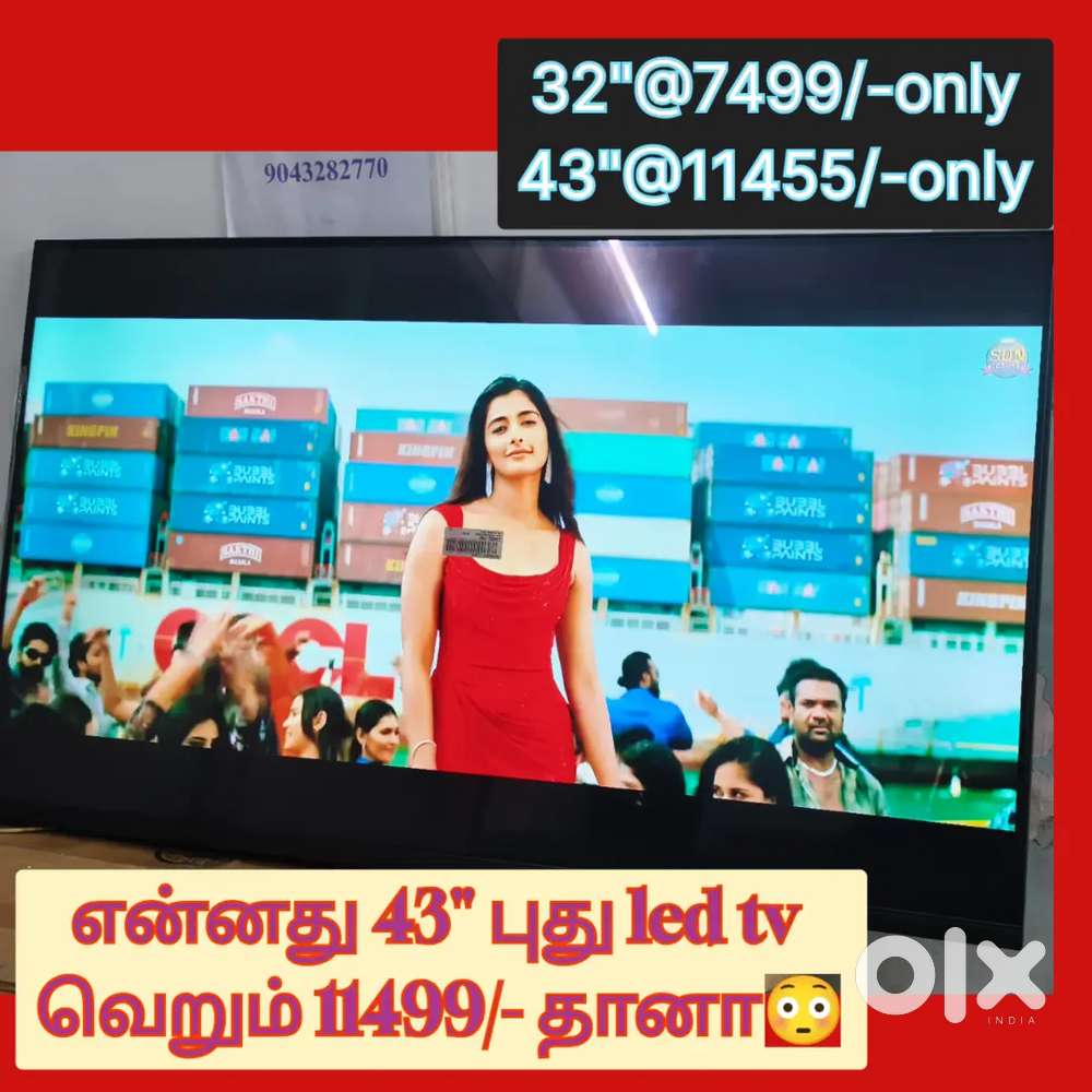 Greatest offer sales _ SONY new 32 inch smart led tv just 7499/- only