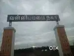 PLOT FOR SALE