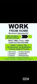 Work from home