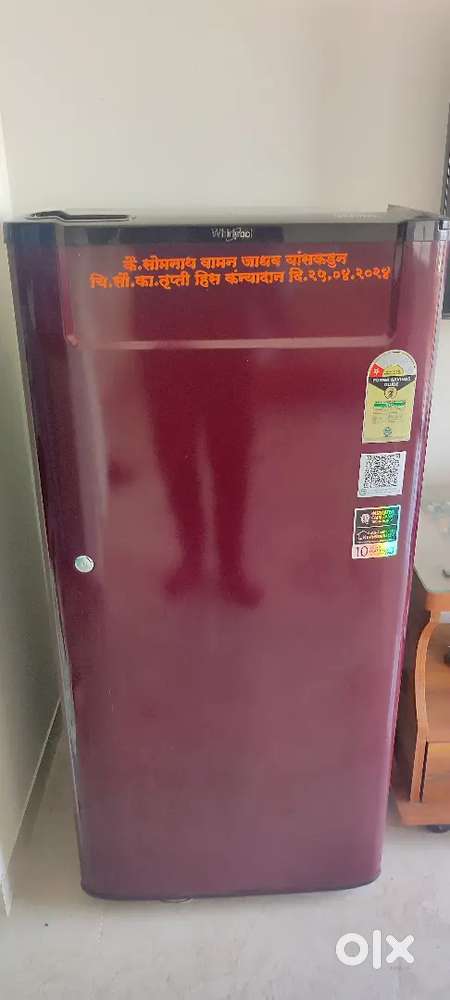 Whirlpool Fridge