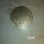This coin about 1000 y old