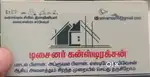 0ndipudur Coimbatore building method Rs.2000