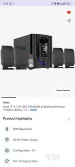 Intex 60 w