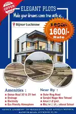 Property sell