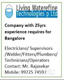 Electricians, Welders, Operators for Waste WaterTreatment