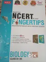 MTG ncert on fingertips