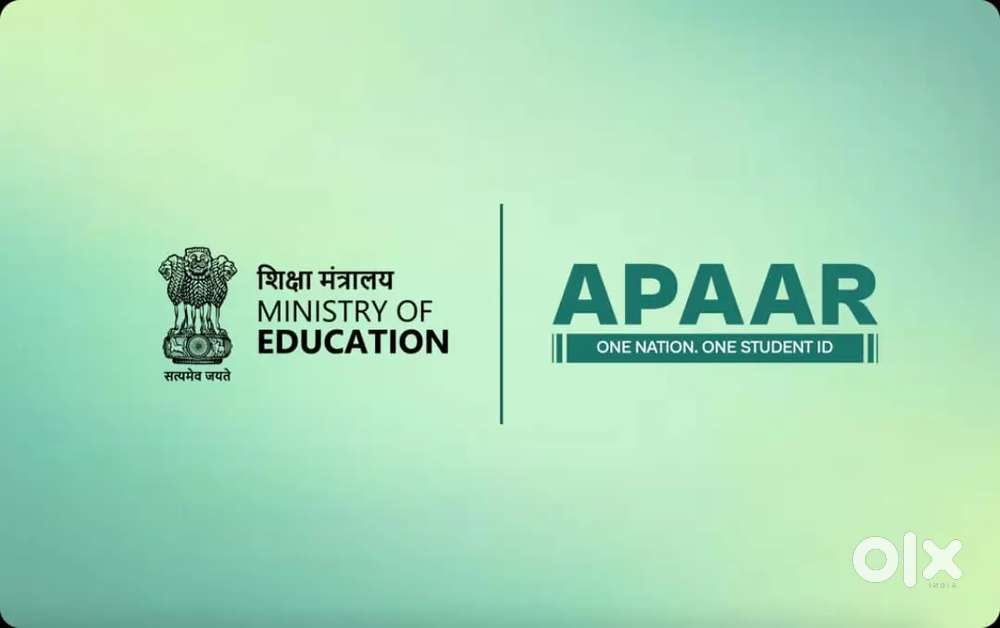 cyber cafe me kam karna hai