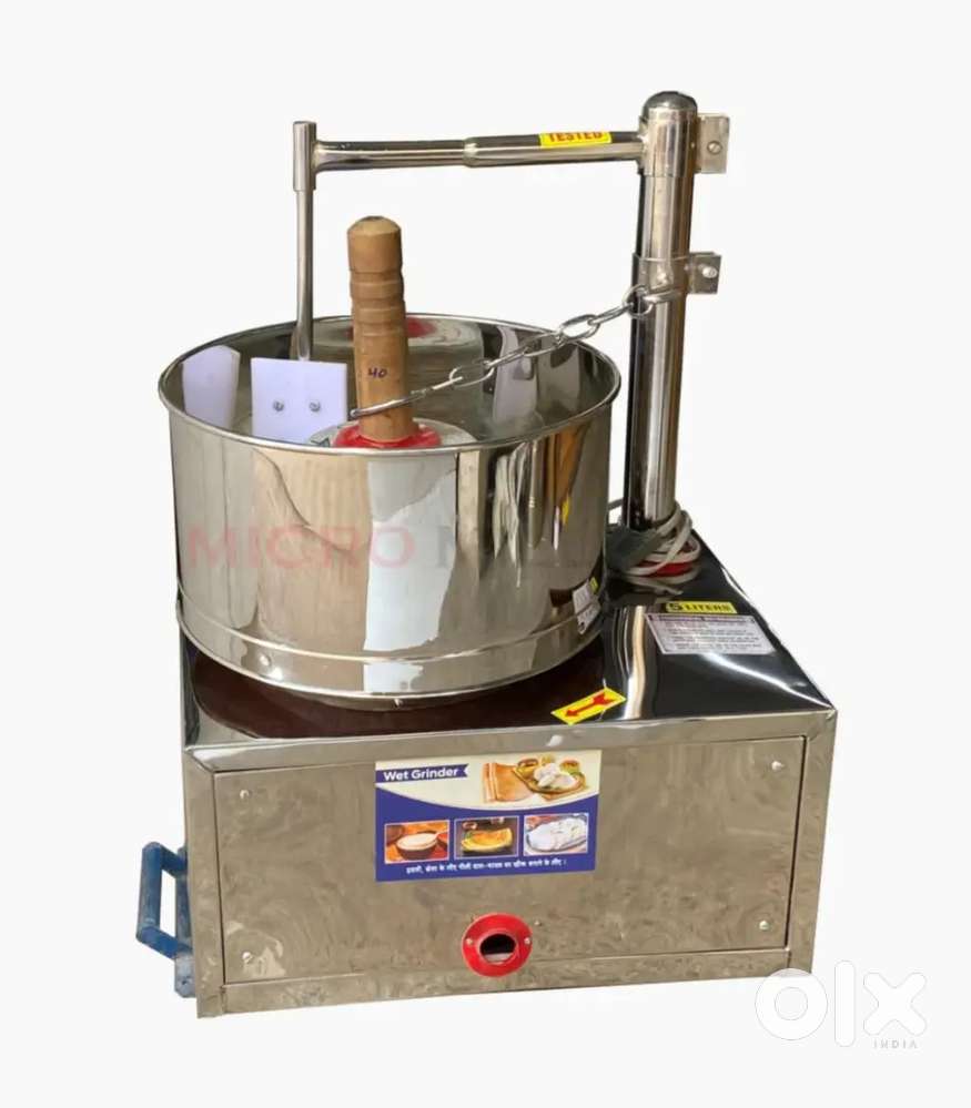 Wet grinder machine