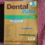 DENTAL PULSE 7TH EDITION BOOK VOLUME 1