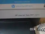 HP Laserjet Tank MFP 1005w