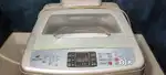 Samsung Top load fully automatic washing machine