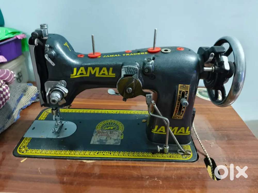 Sewing machine