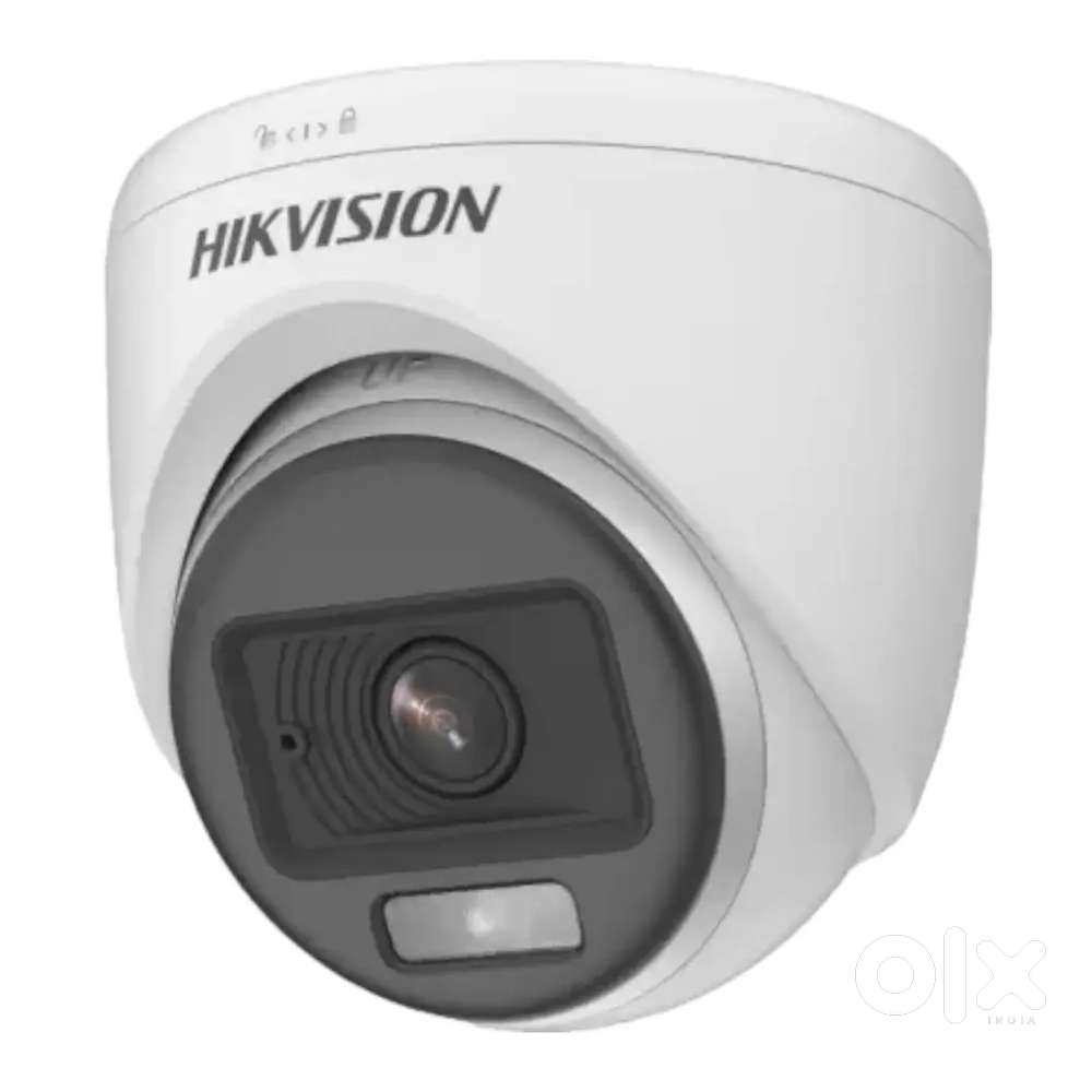 Hikvision ip camera 4 mp