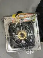 Gas stove single burner