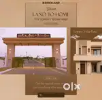 Residential plot