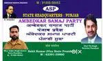If anybody interested to join Ambedkar Samaj Party He/She can contact