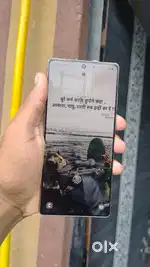 SAMSUNG NOTE 20 EXCHANGE WITH I PHONE AND ANY BEST ANDROID