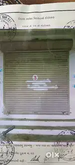 New shop gogmba