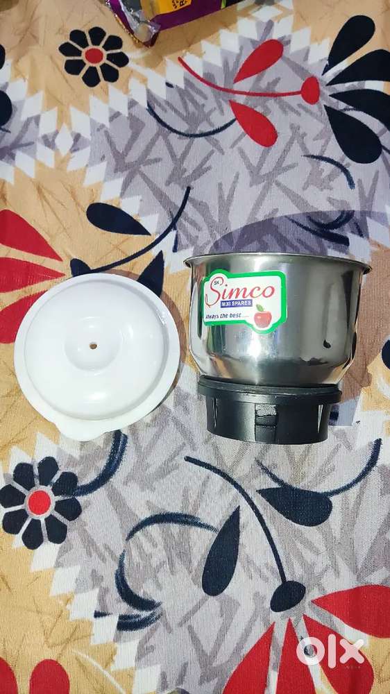 juicer grinder Jar with 4 blads  Small size Unused brand new