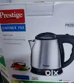 For sale kettle