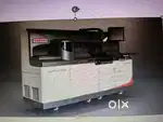 Office Boy cum Delivery