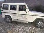 Mahindra Bolero 2015 Diesel Well Maintained