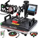 Sublimation printing machine