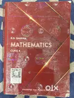 Class 10 CBSE Guide Books